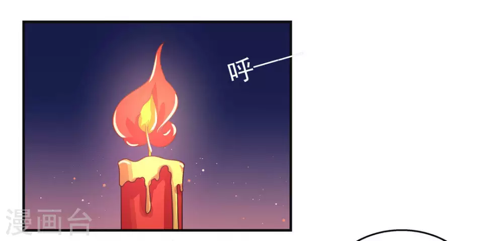 第11话18