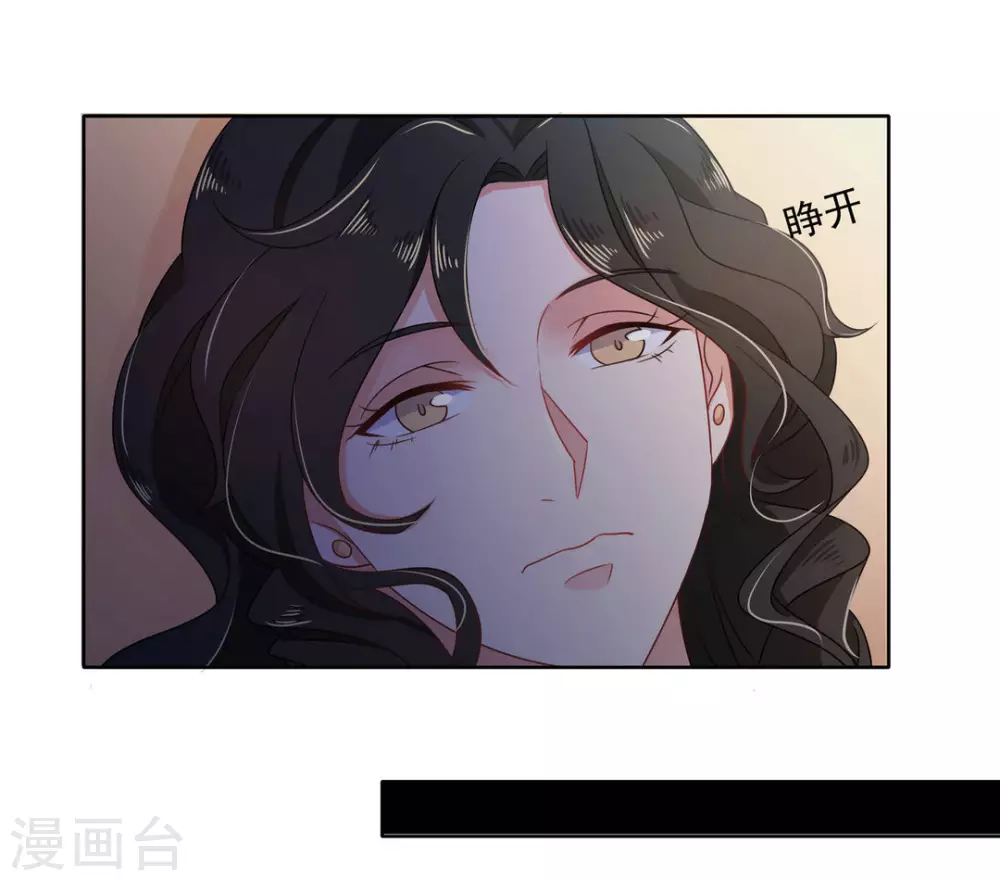 第14话6