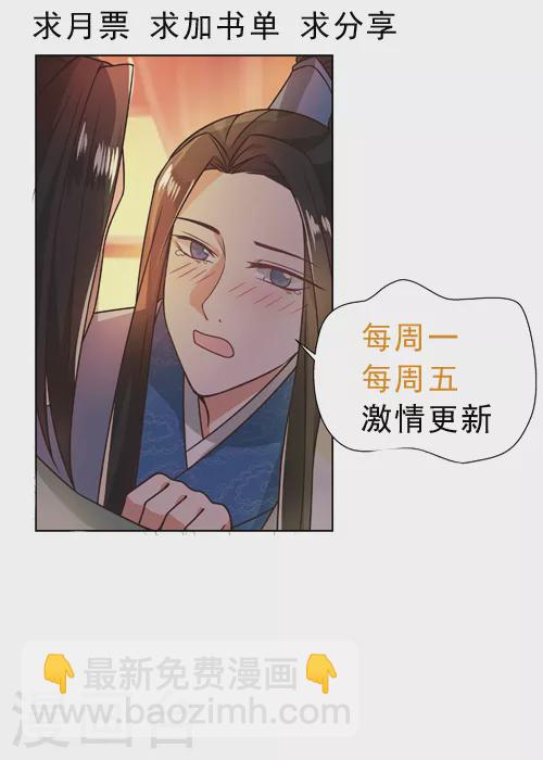 第32话32