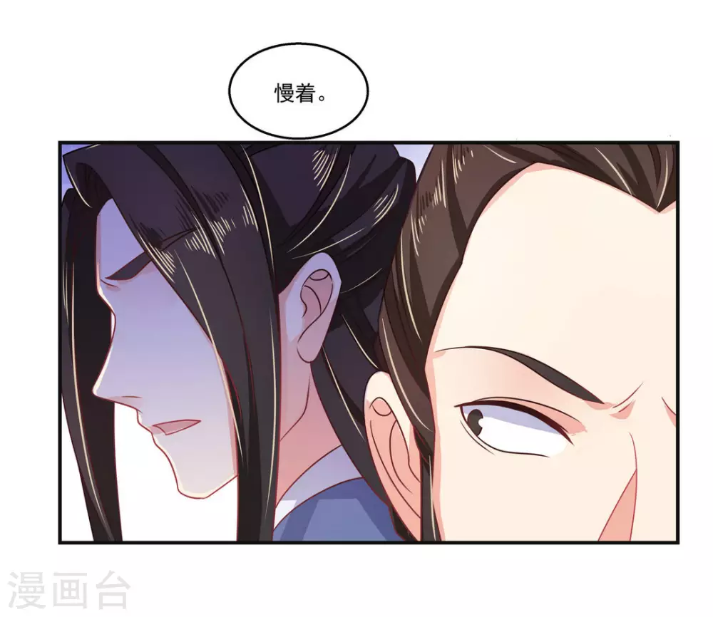 第11话15