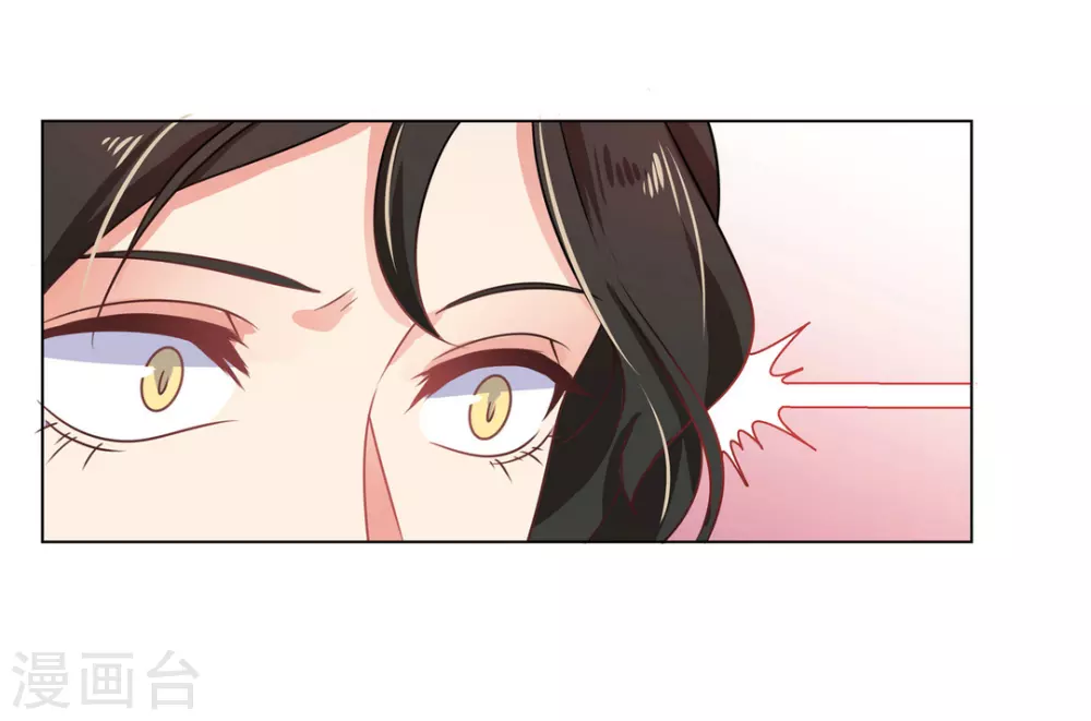 第34话25
