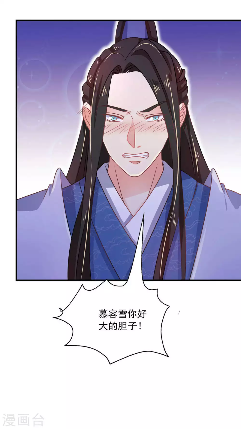 第36话19