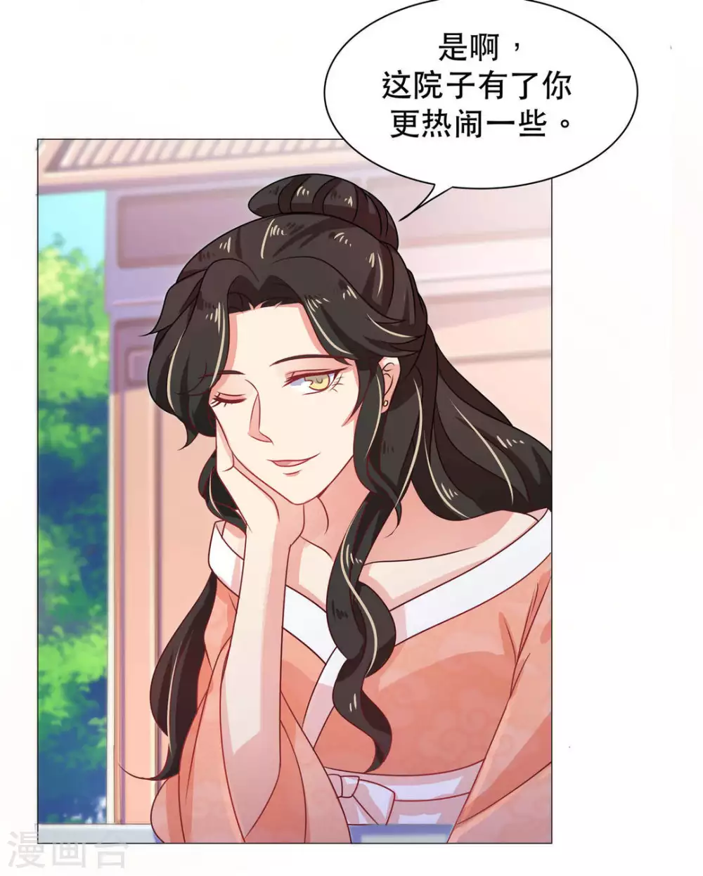 第35话18