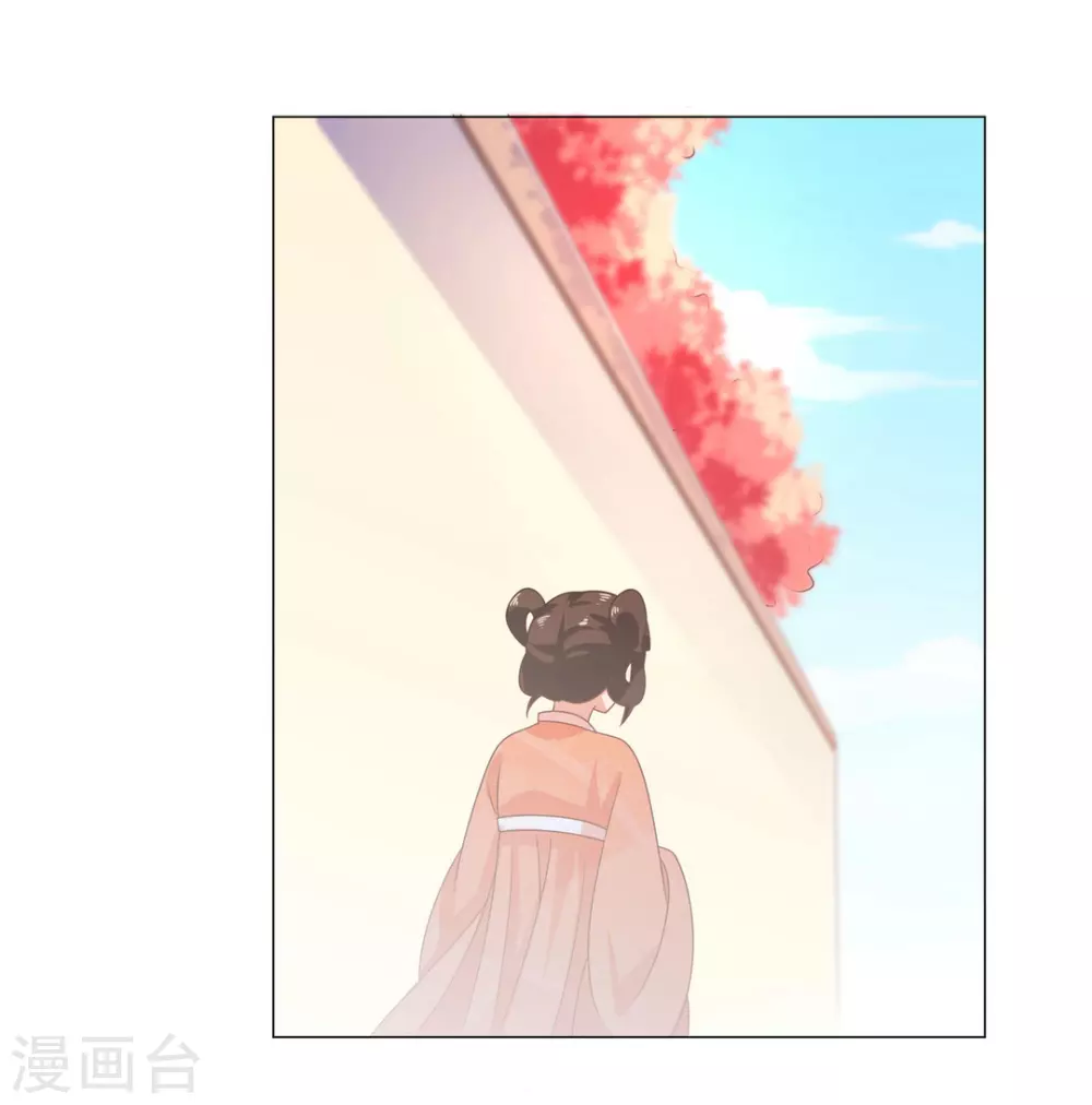 第27话9