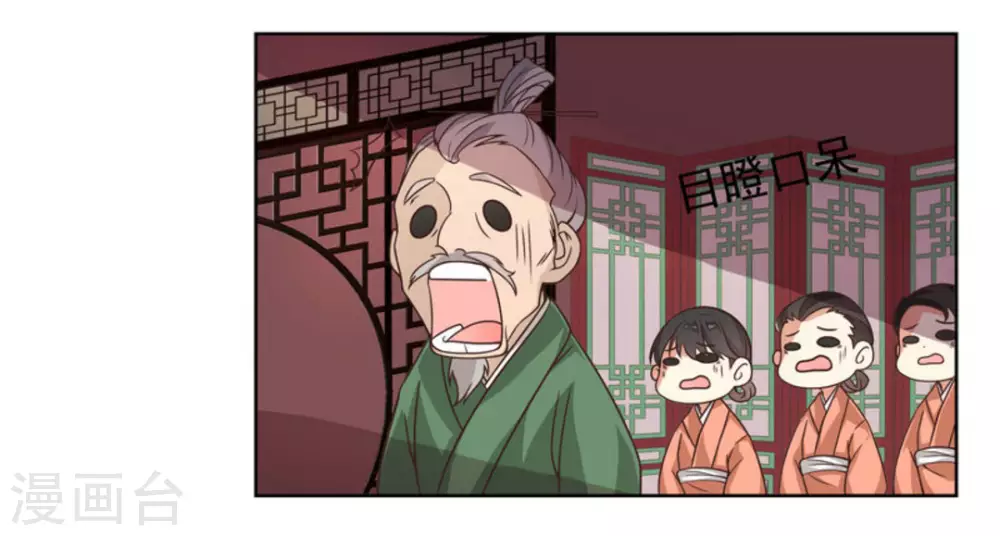第1话38