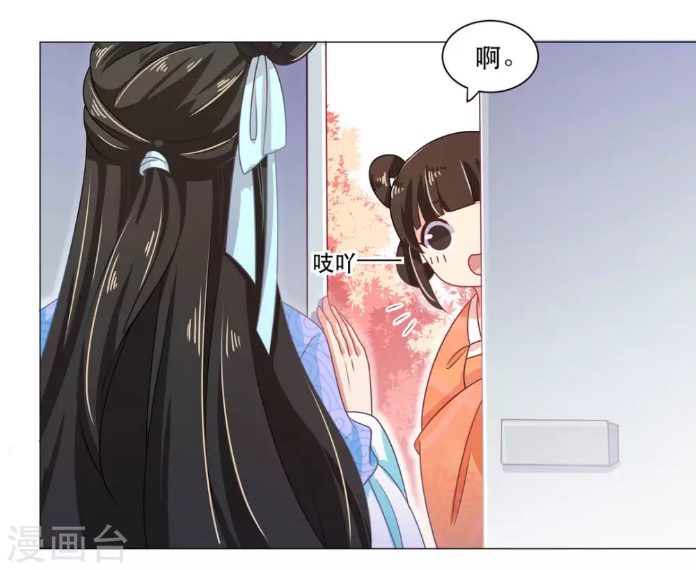 第27话12