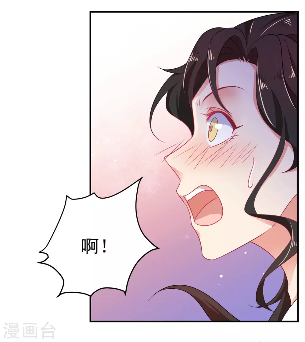 第39话26