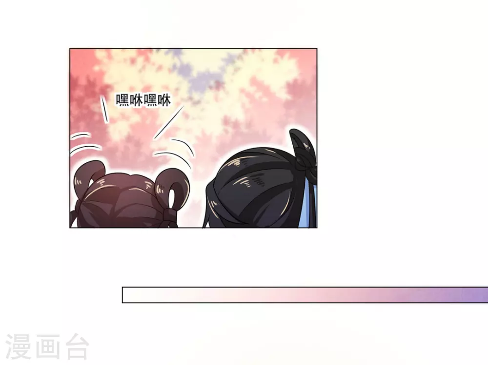 第27话27