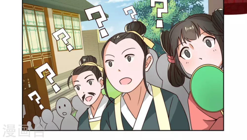 第2话15