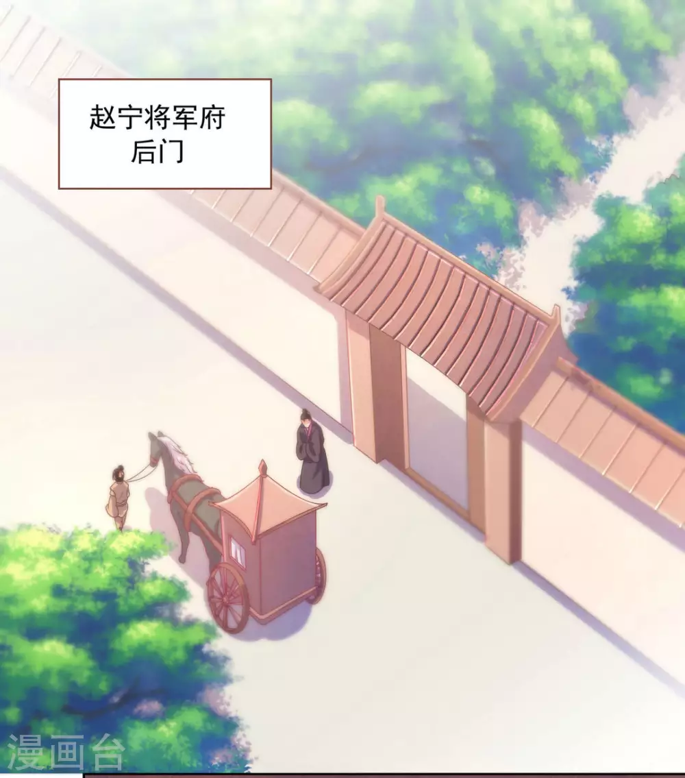 第23话1
