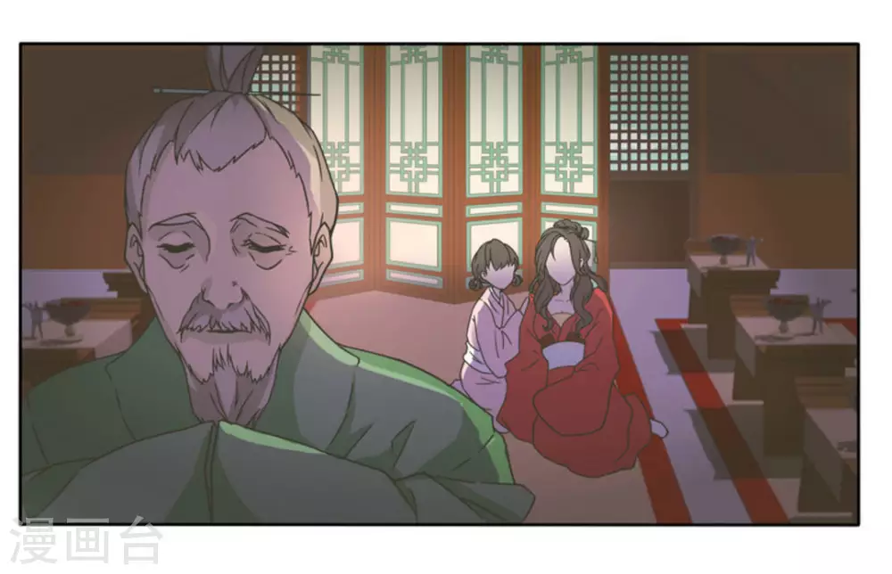 第1话20
