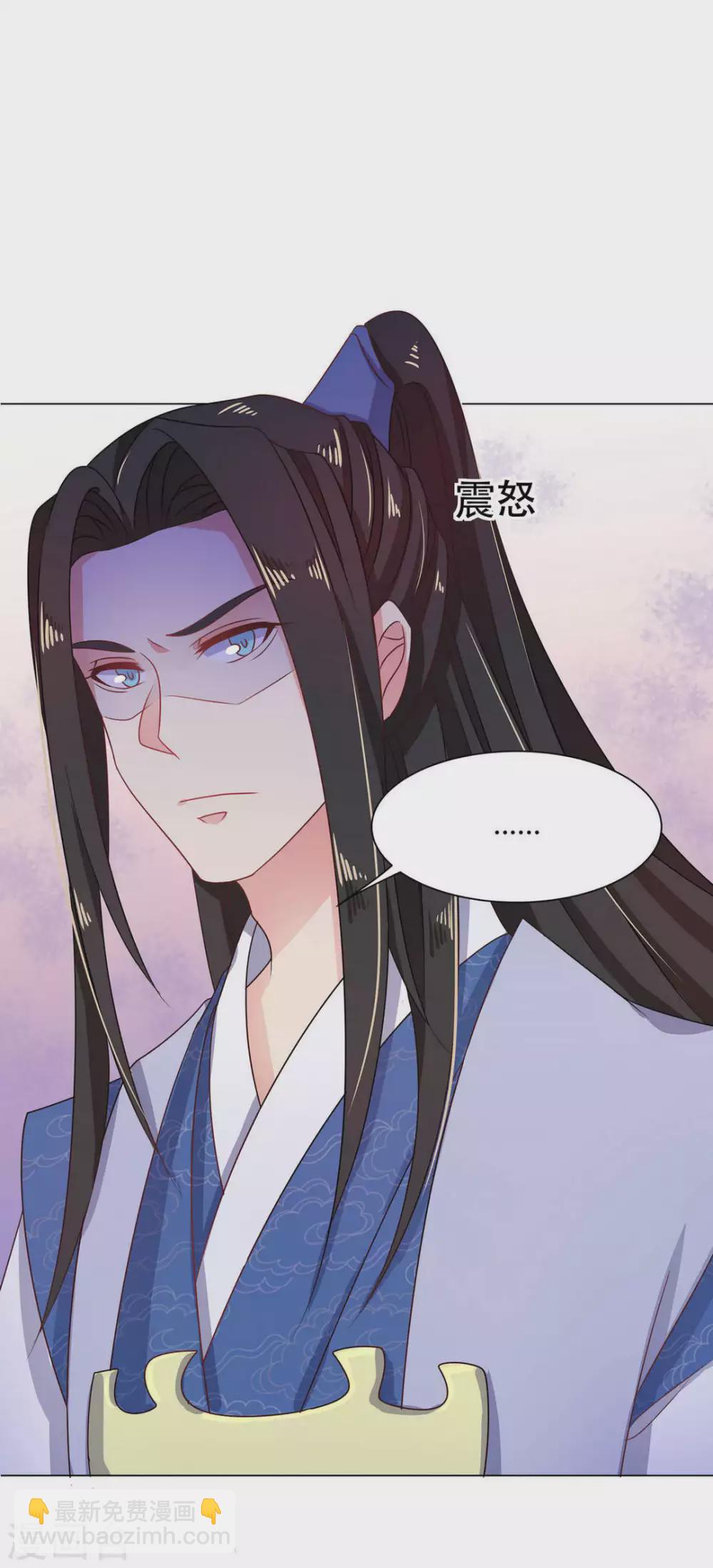 第31话1