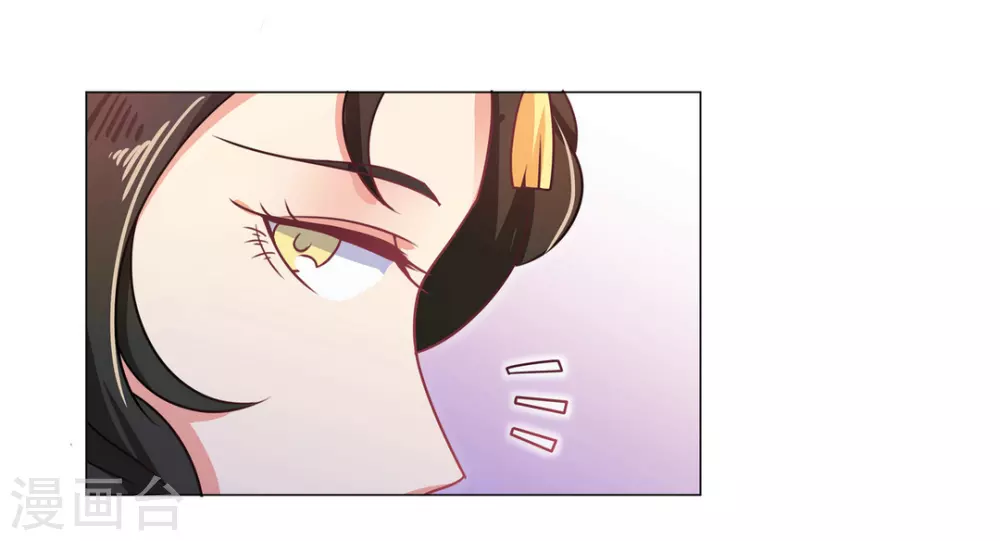 第26话36