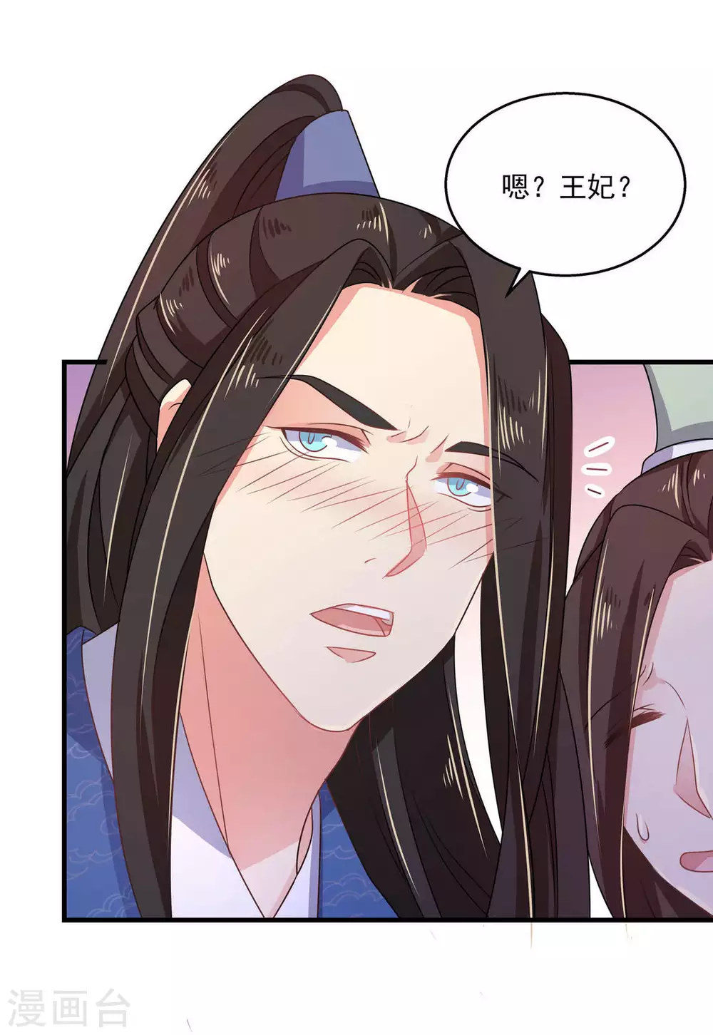 第36话16