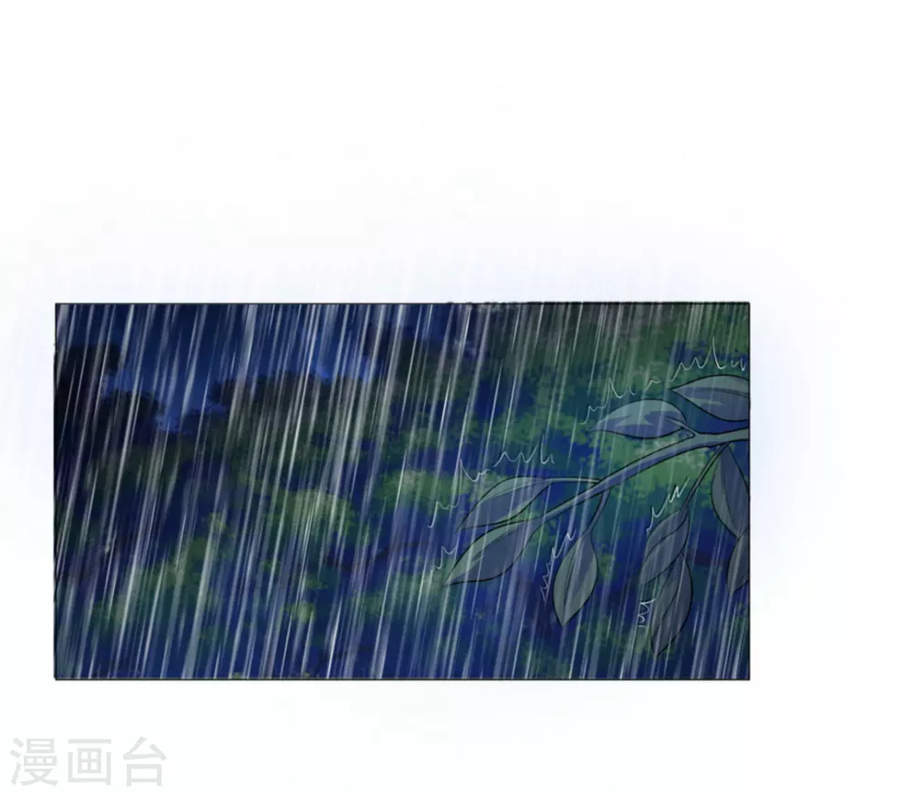 第47话10
