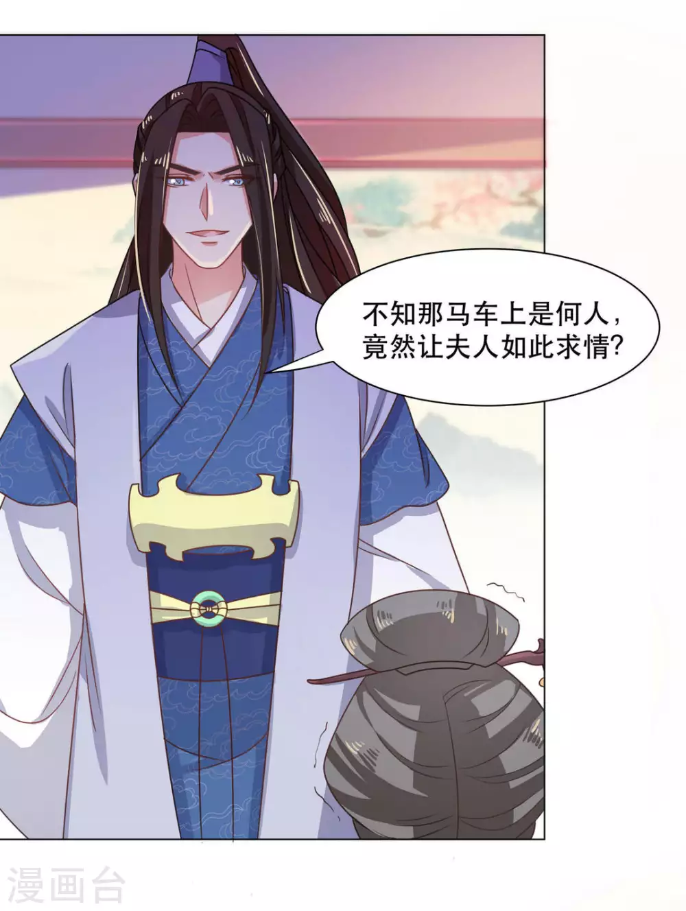 第31话21