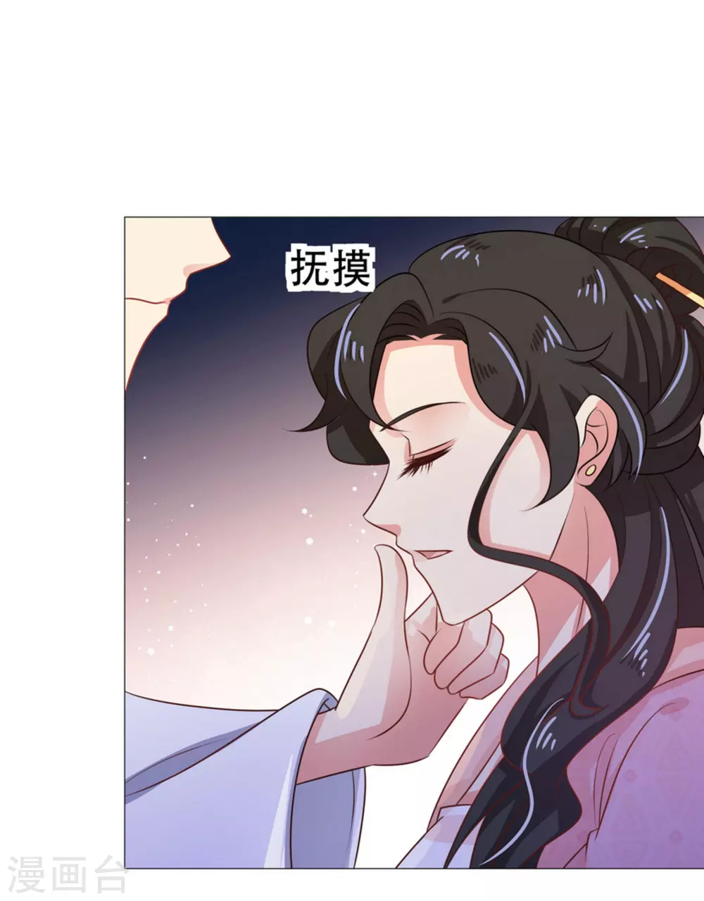 第47话36