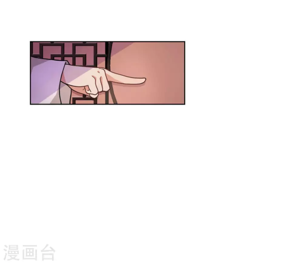 第1话29