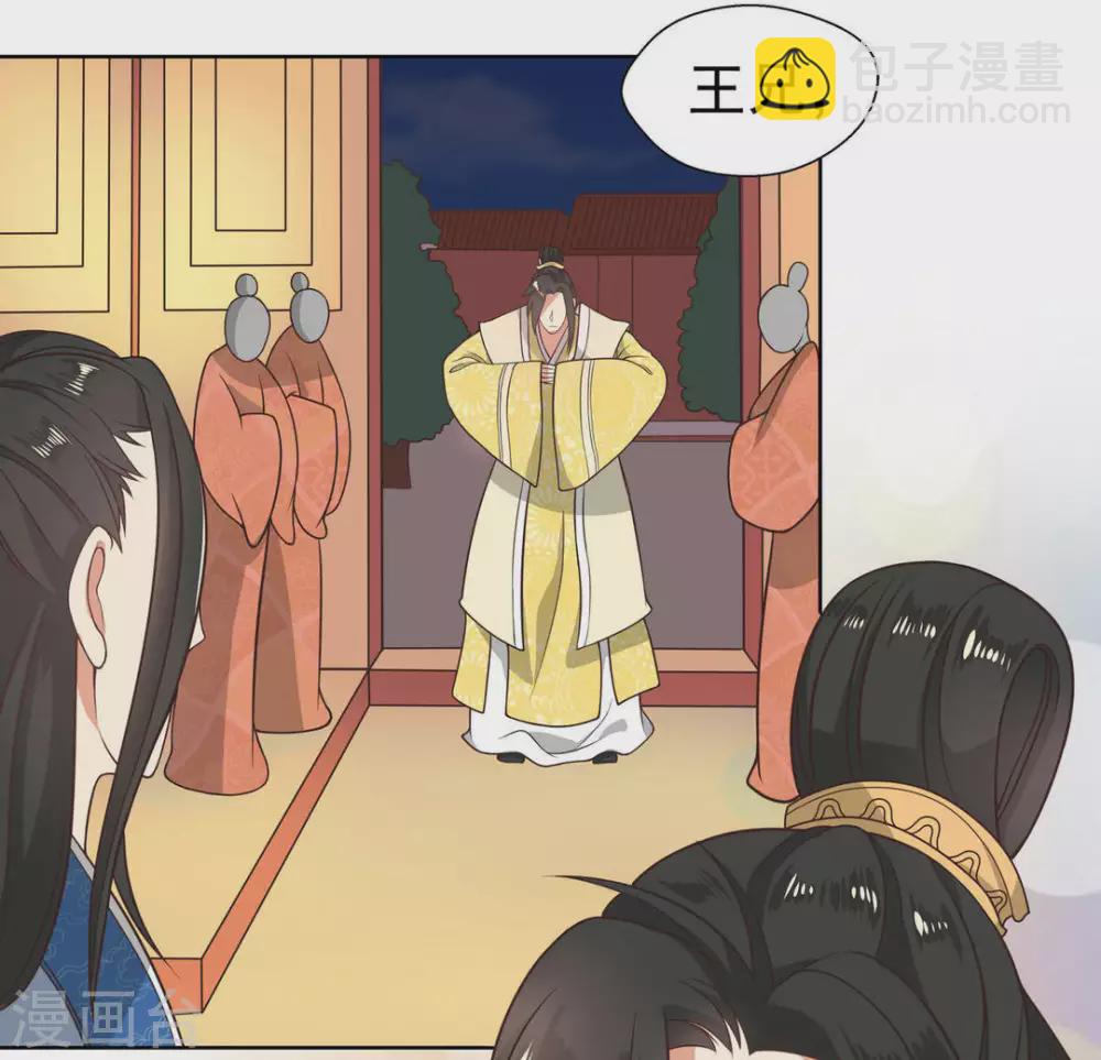 第4话5