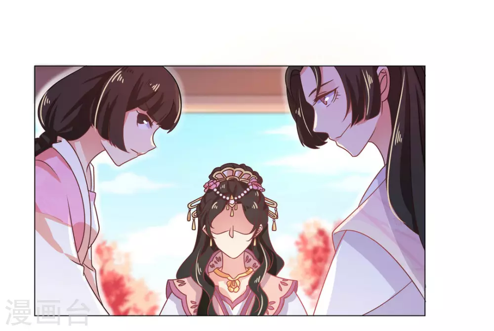 第26话40