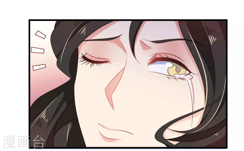 第34话10