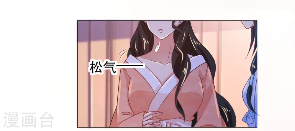 第35话15