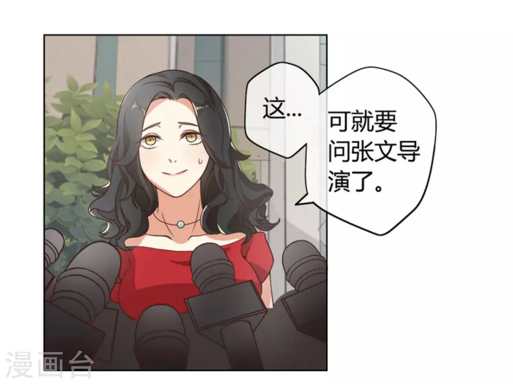 第1话10