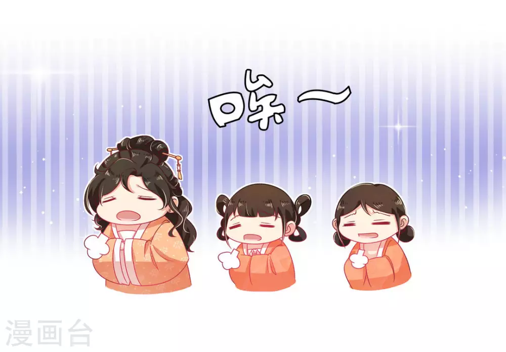 第11话5