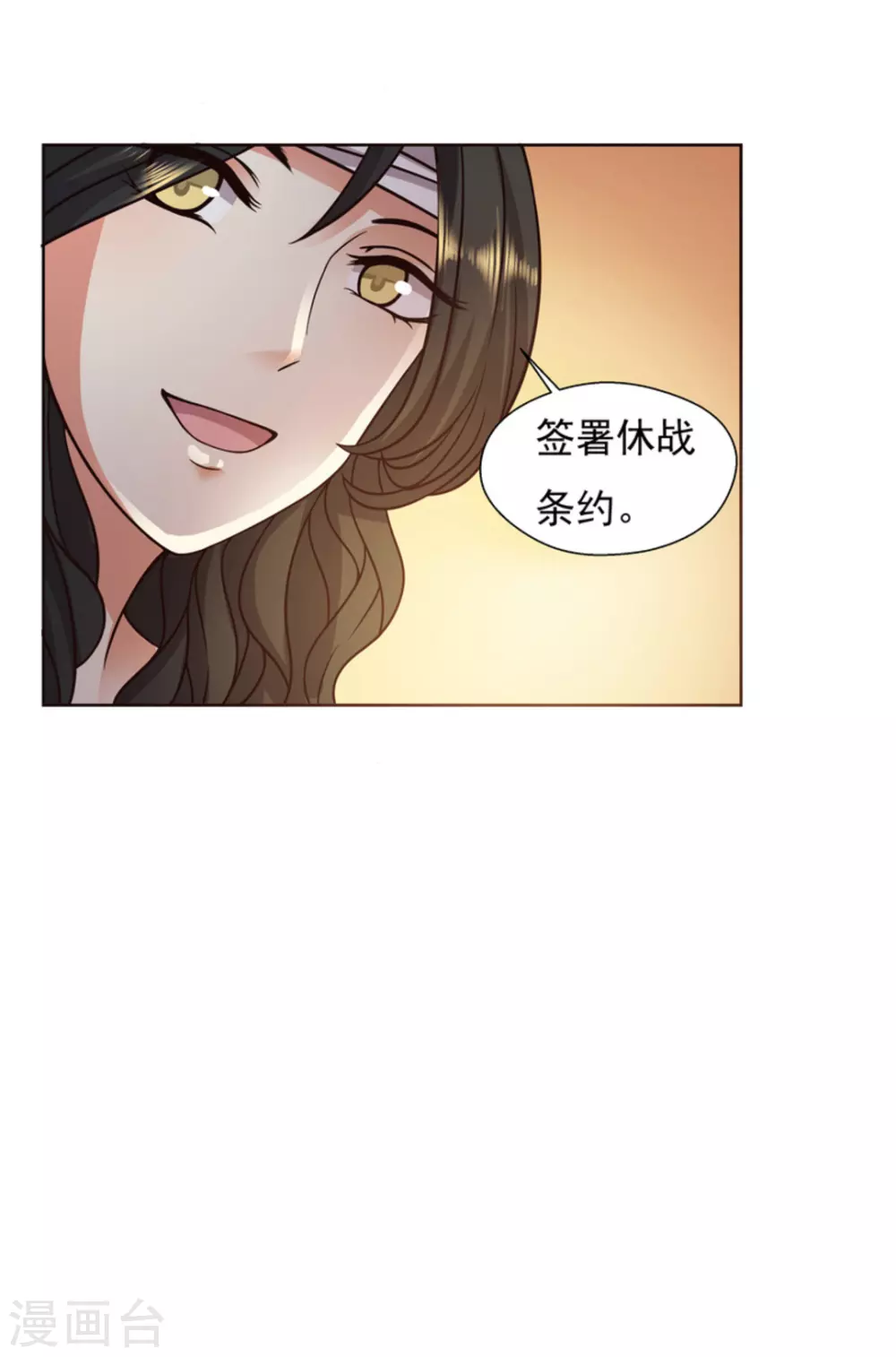 第5话21