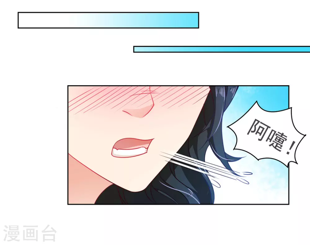第10话25