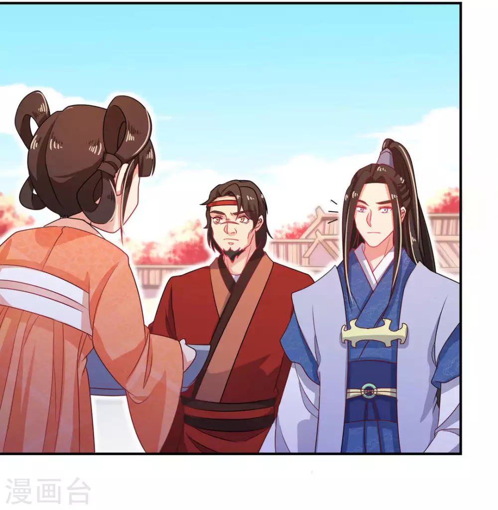 第29话16