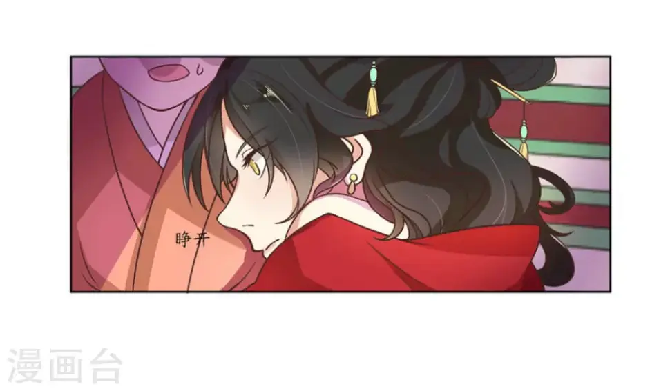 第1话4