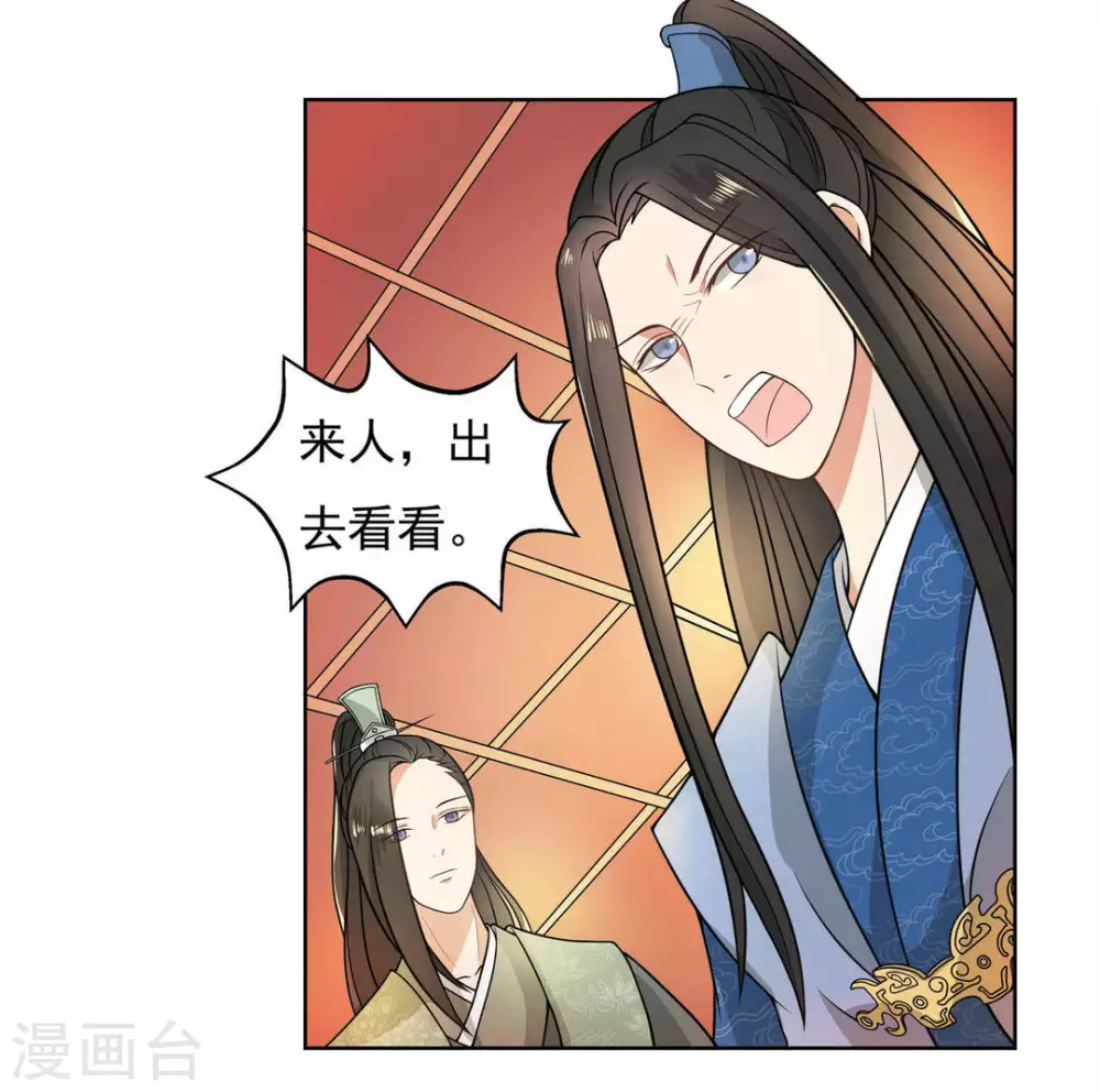 第4话2