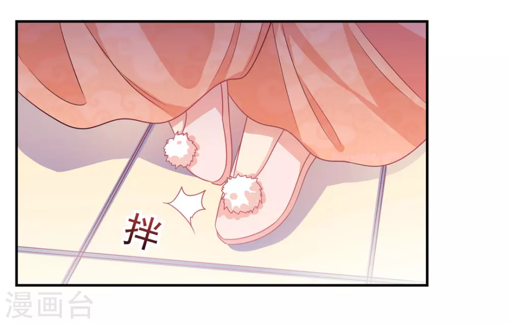 第39话25