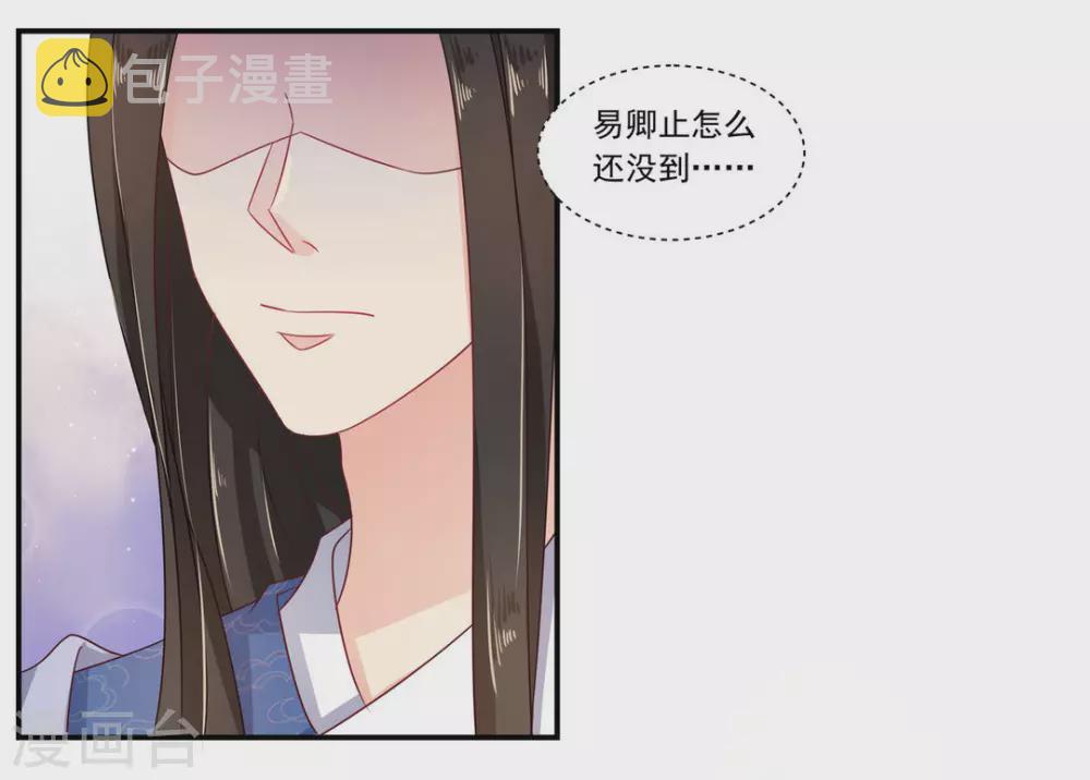 第13话2