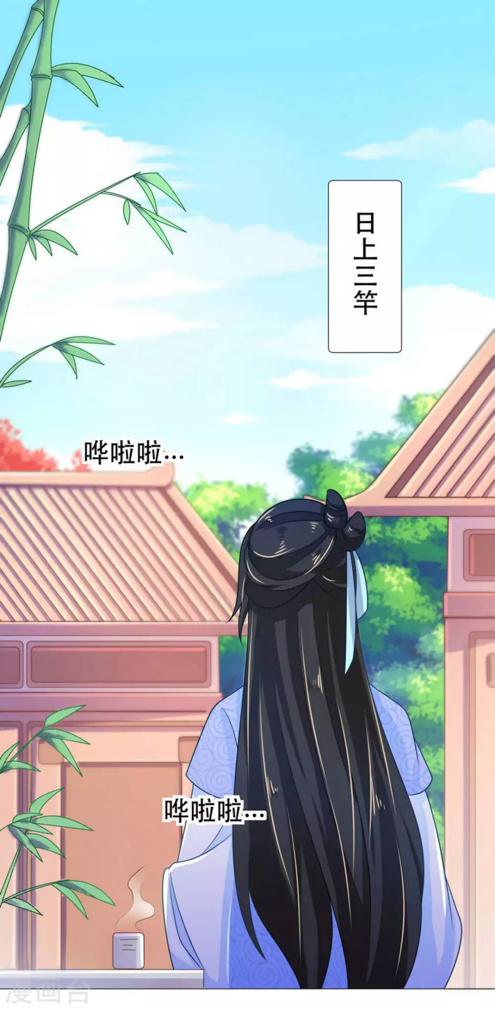 第35话1