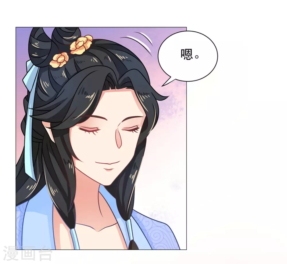 第35话14