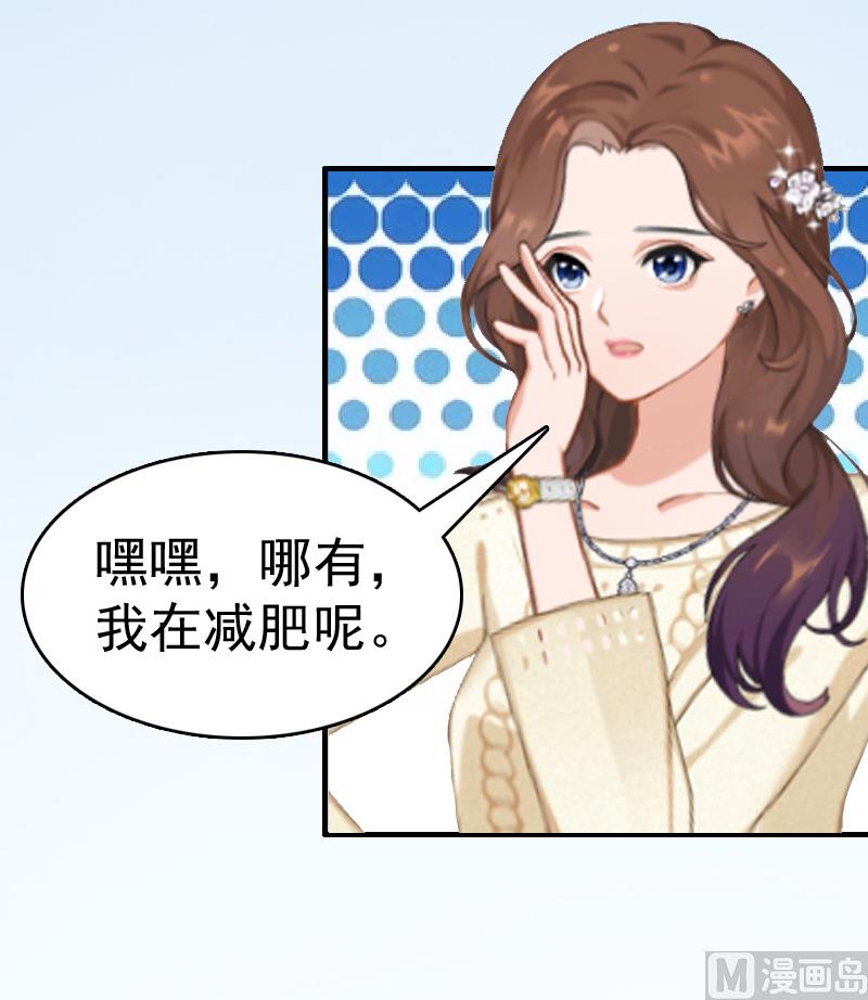 第10话 争执36