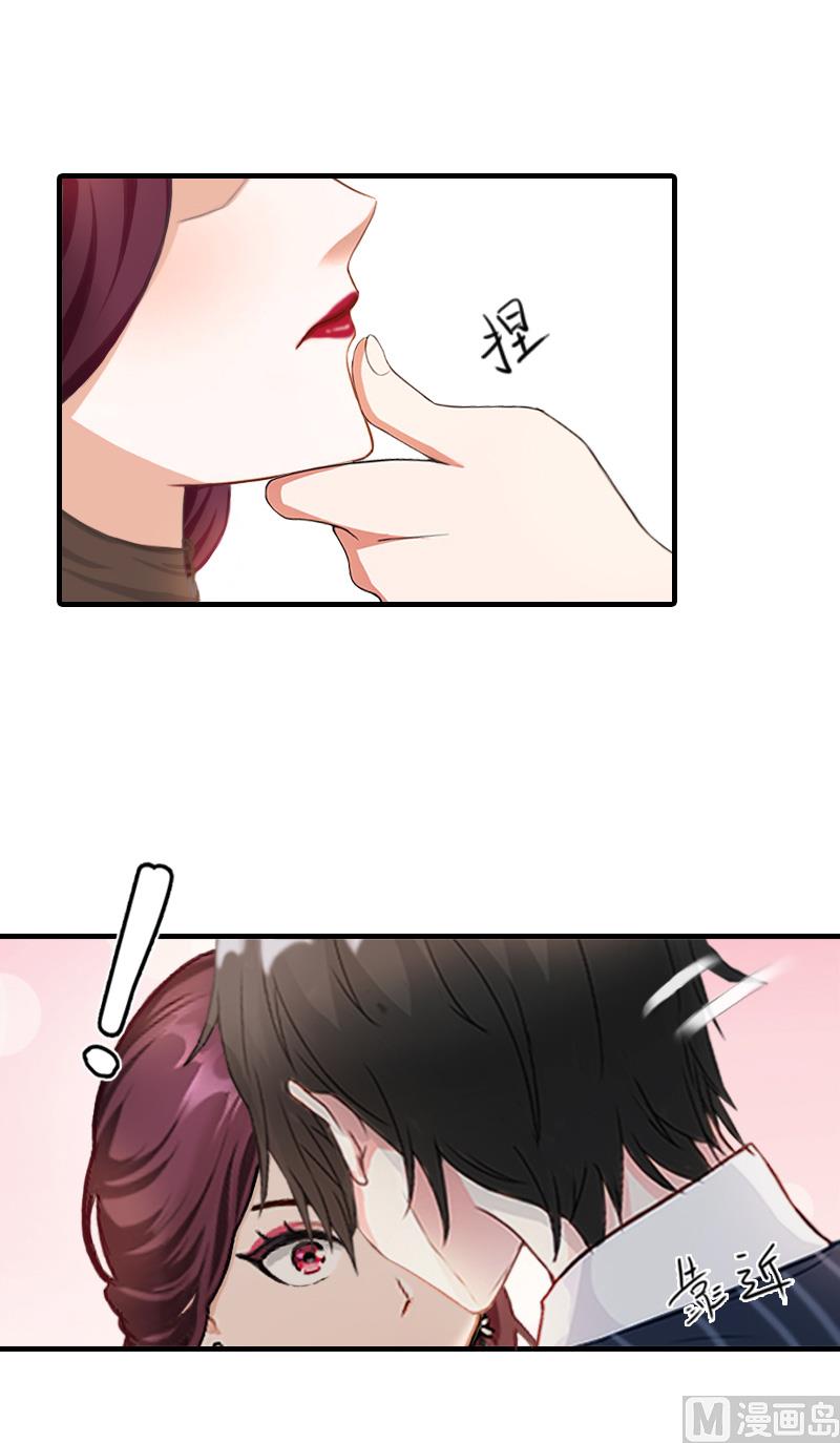 第29话 疯子25