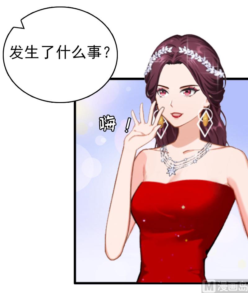 第5话 结婚17