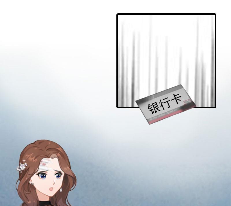 第4话 委身24