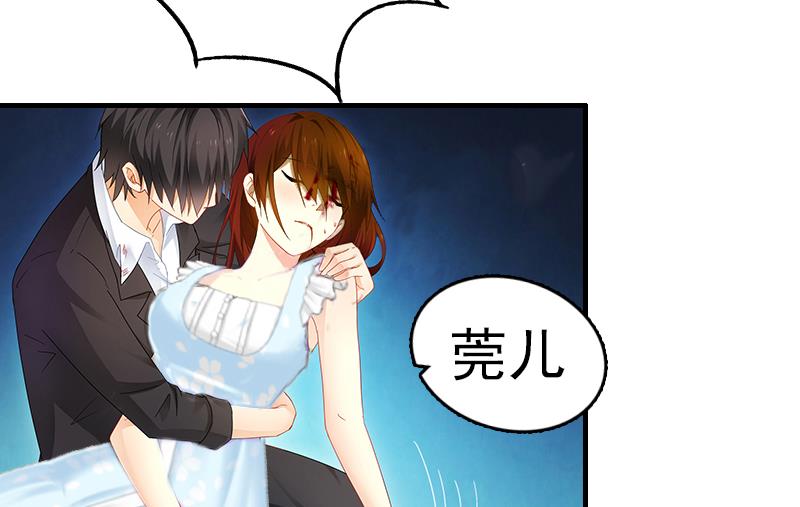 第1话48