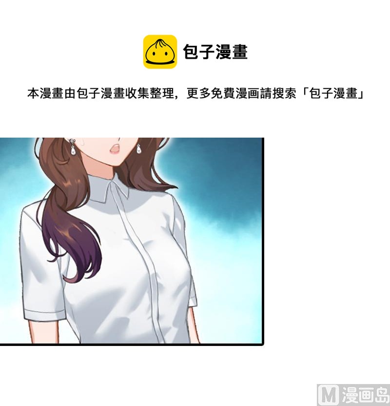 第19话 帮助10