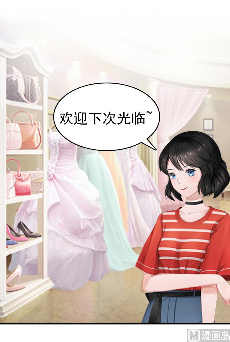 第6话 挚友56