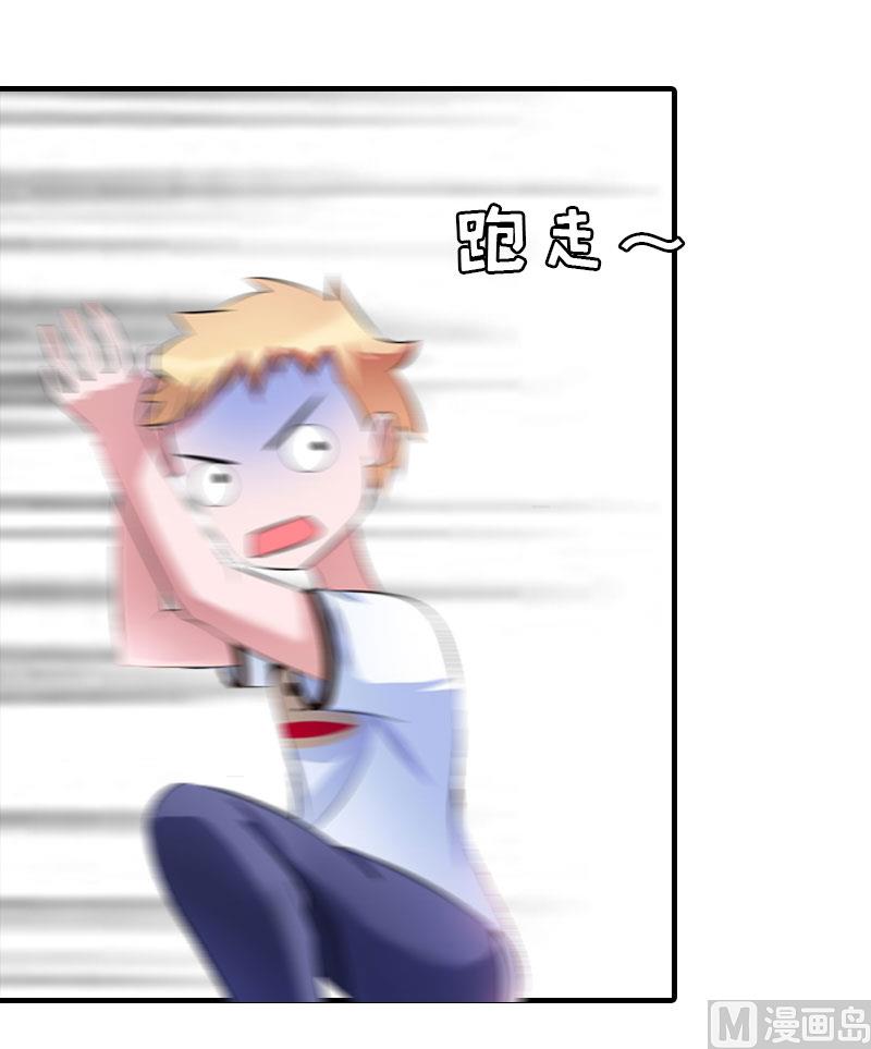 第4话 委身5