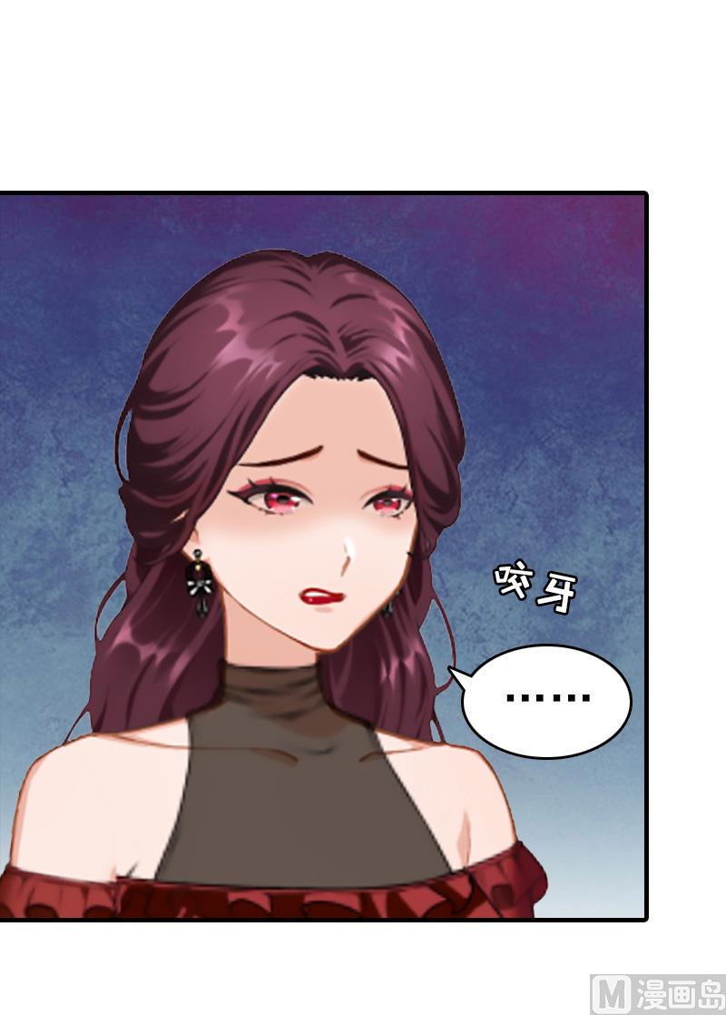 第25话 信任9