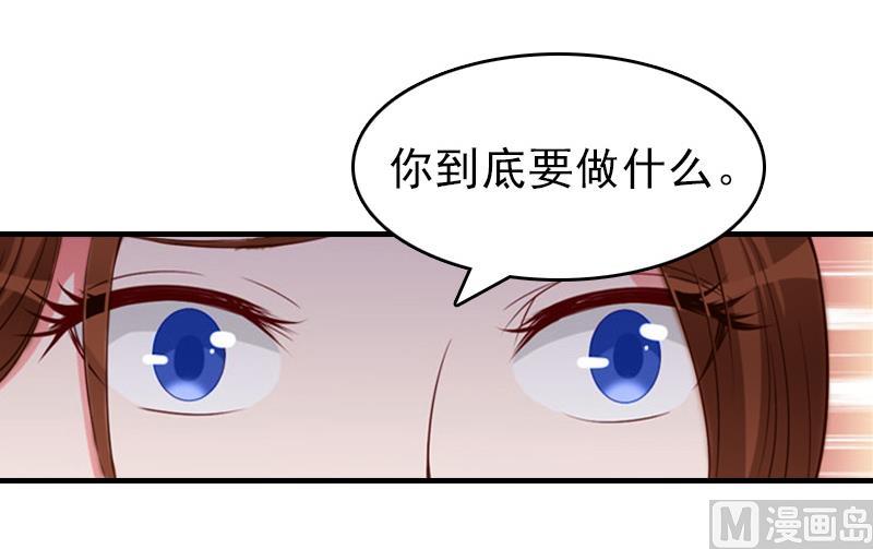 第19话 帮助13