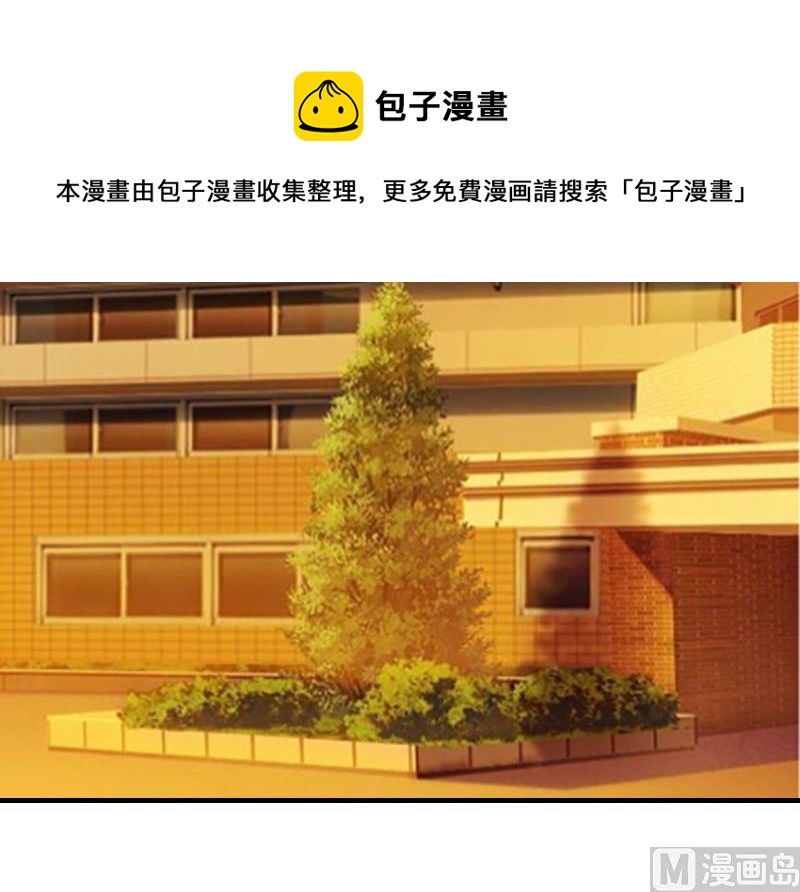 第16话 误解加深3