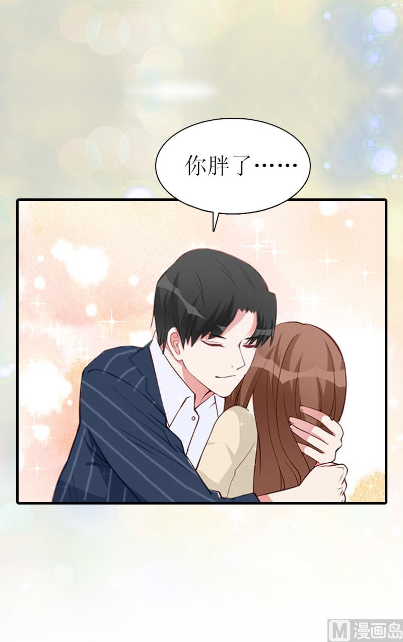 第31话 真相38