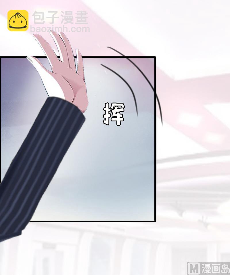 第7话 合同47